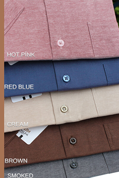 Varetta Ανδρικό καφέ κοντομάνικο φαρδύ βαμβακερό πουκάμισο με τσέπες με κουμπιά