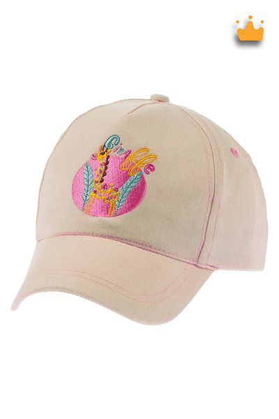 Kitti 1-3 Years 50cm Girl Summer Patterned Adjustable Hat Cap Light Beige Y 2310004