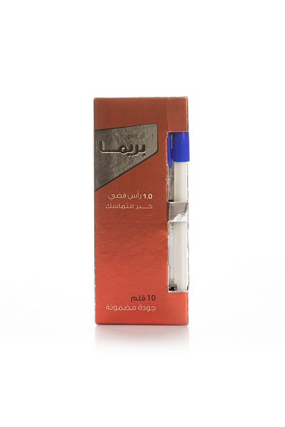 Prima Dry Pen Blue 1.0mm - Box of 10 Pcs