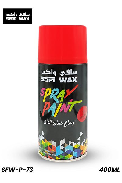 SAFI WAX Spray Paint Fire Red Quick Dry High Gloss Finish for Metal Wood and Wall Surfaces 400ml