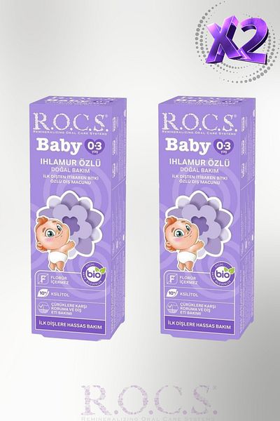R.O.C.S. معجون يبتلع بخلاصة الزيزفون للأطفال من عمر 0 ​​إلى 3 سنوات 35 مل (2 قطعة)