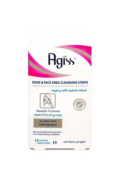 Enjoy NOSE&FACE AREA CLEANSING STRIPS 10S AGISS