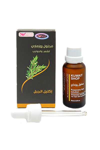 Kuwait Shop محلول روز ماري منشط للشعر والحواجب من كويت شوب - 30 مل