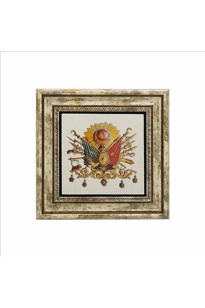 Sadrazam Tablou cu piatră naturală imprimată cu armele otomane (25 X 25 KRT-87)