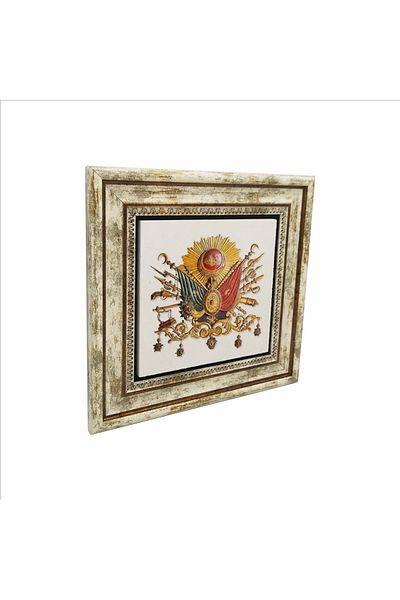 Sadrazam Tablou cu piatră naturală imprimată cu armele otomane (25 X 25 KRT-87)