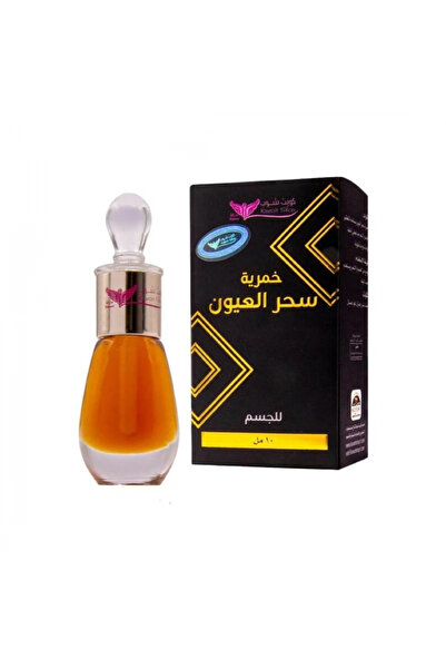 Kuwait Shop خمرية سحر العيون من كويت شوب 10 غ