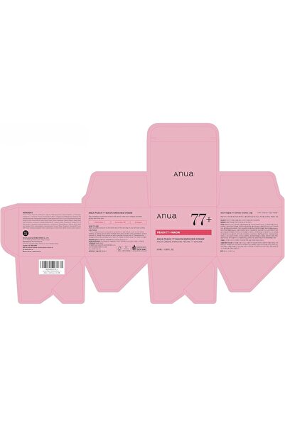 NONAMEE كريم AN-UA لترطيب وتنعيم الوجه للبشرة العادية، لون الخوخ، 50 مل