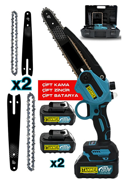 STANWER Alman şarjlı Dal Budama Testeresi Çift Pala Otomatik Yağlamalı dal ke...