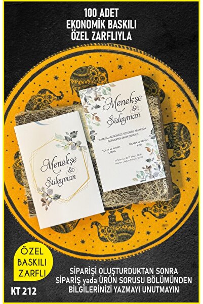 elçinbirlik Düğün Nişan Nikah özel zarflı Davetiye 100 Adet Baskılı Ekonomik ...