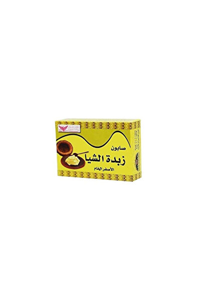 Kuwait Shop كويت شوب صابون زبدة الشيا الاصفر الخام -100 جرام