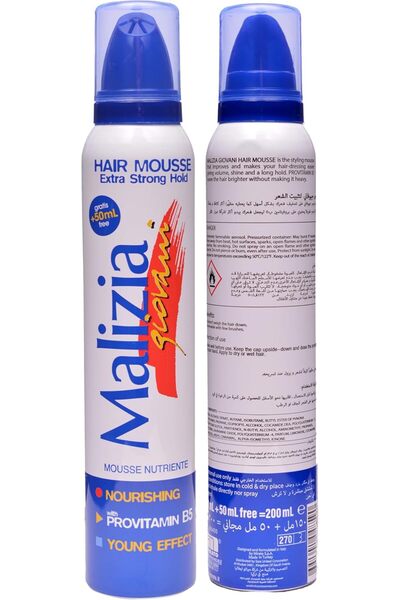 MALAYSİA زيت الشعر لجميع أنواع الشعر، 200 مل، لتقوية الشعر