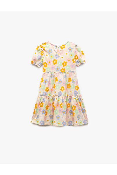 Koton Μπεζ Βρεφικό Φόρεμα 5SMG80003AK
