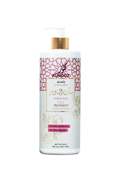 SMILE بلسم كنوز بودرة مسك Kn02f - 750 مل