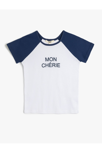 Koton Tricou cu mânecă scurtă cu imprimeu pentru femei, din bumbac, cu blocur...