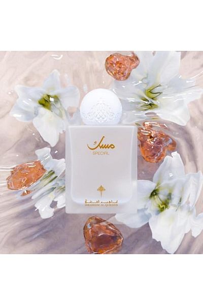 IBRAHEEM AL.QURASHI Musk Ibrahim, Al Qurashi Special - A luxurious blend of musk and amber
