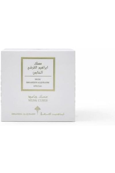 Generic Musk Cubes - White