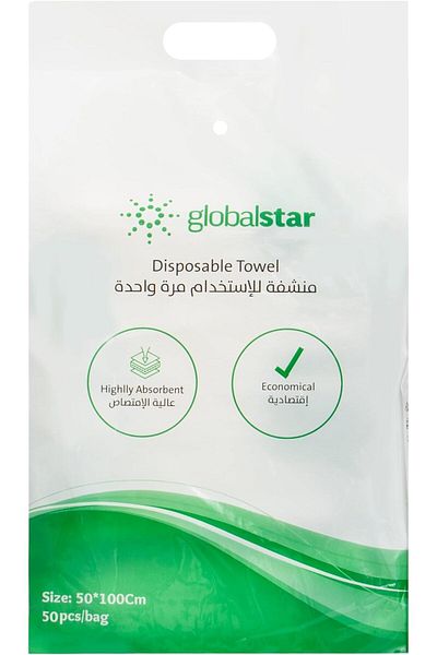 Globalstar Global Star Hygienic Towels, 50 cm x 100 cm