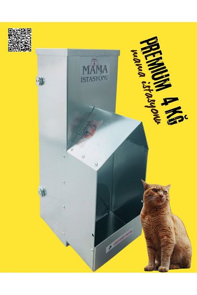 Oskar Cat Food Station 4 Kgs