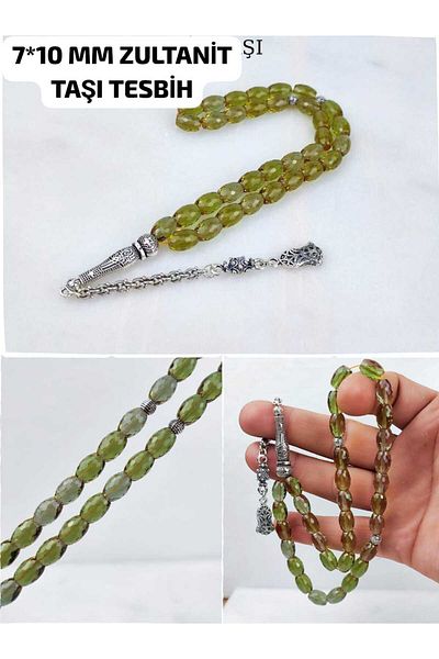 Lio20 7*10 Zultanite Stone Barley Cut Rosary Accessory Gift Rosary