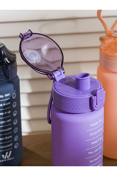 LC Waikiki Lcw Accessories Mixed Printed Motivational Water Bottle 650 ml (This Product Does Not Allow Color Selection.)