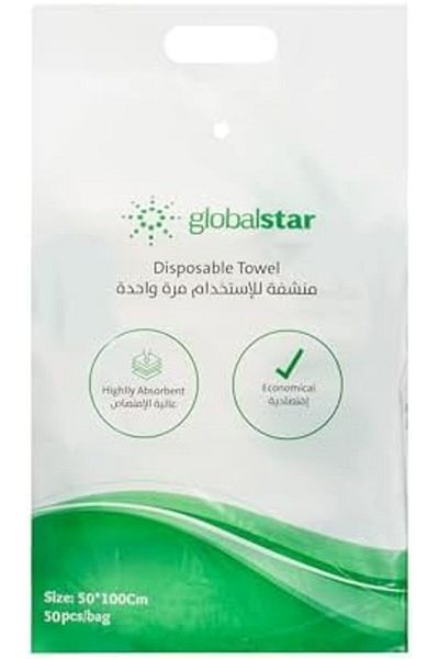 Globalstar Global Star Hygienic Towels, 50 cm x 100 cm