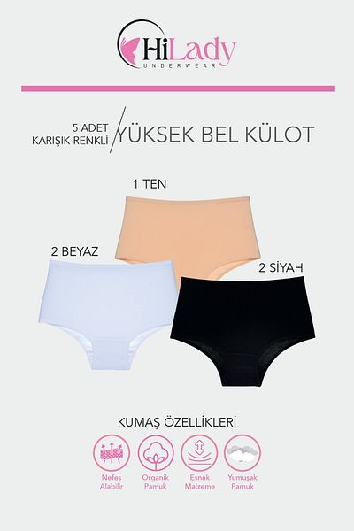 Hilady Γυναικεία Σλιπ Παντελόνια 5 Πακέτα Ψηλόμεση, Βαμβακερό ύφασμα Lycra