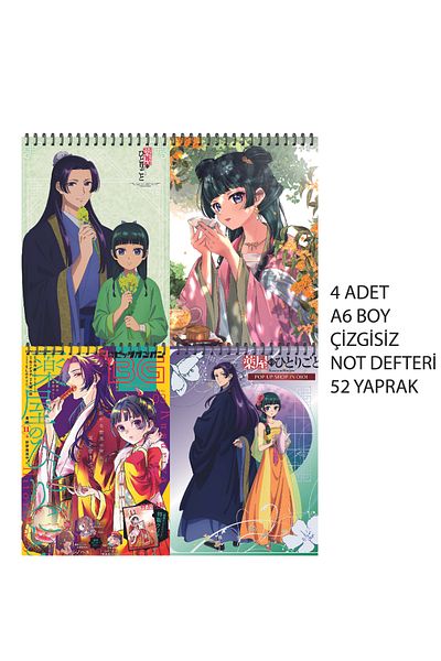 nihonwosekai Healer's Diaries Anime A6 Size Notebook Set Unlined 52 Sheets Apothecary Diaries
