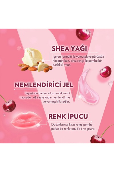 Vaseline كريم العناية بالشفاه العلاجي بالشفاه بالكرز - 4.8 جرام × 2