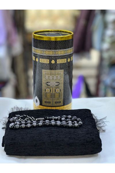 Generic Special gift box, rug with rosary
