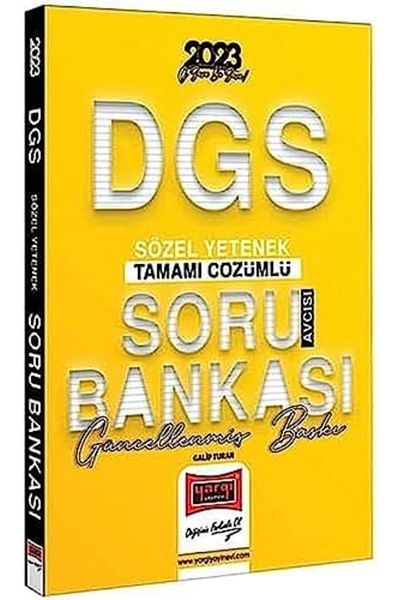 STOREMAX Sbl Broadcasts 2023 Dgs Question Hunter All-Solution Verbal Ability Question Bank Sblshp 10643
