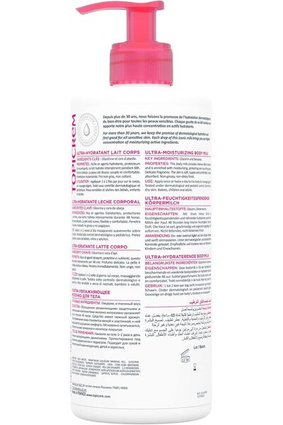 Generic Brand Topicrem Laboratories Nigy - Soins Quotidiens Ultra-Hydratant Corps - 500 مل / 16.9 أونصة سائلة
