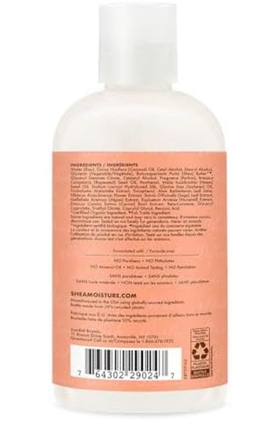 Shea Moisture Hair Treatment Cream