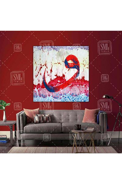 SML TABLO Colorat Vav Ebru Artă Islam Religie Musulman Linie Artă Pătrat Canvas Art