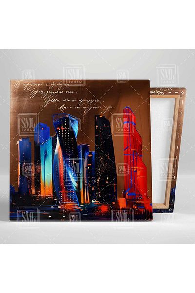SML TABLO Peisaj urban Skyscrapers Arhitectură Construcții Inginerie Planificare oraș Pătrat Pictură pe pânză