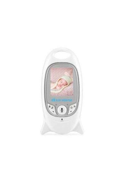 HALAMODO Wireless Digital Video Monitor With Night Vision