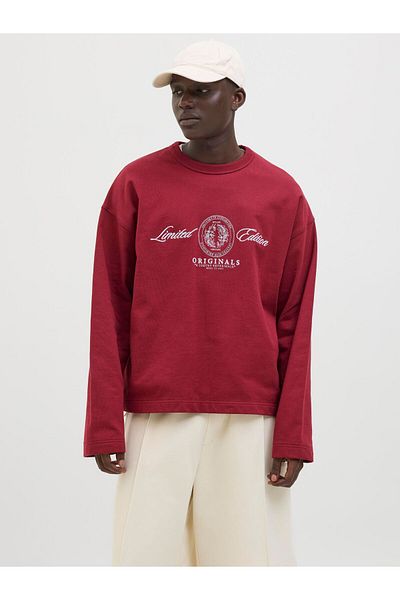 Jack & Jones Sweatshirt Sweatshirt