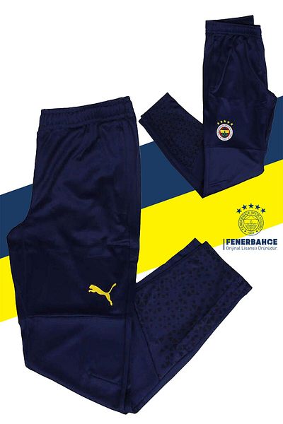 Fenerbahçe Γνήσιος Αδειοδοτημένος Ύφασμα Rashel Φούτερ Μονό Πάτο