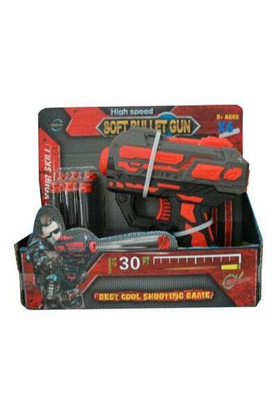 HALAMODO Soft Bullet Toy