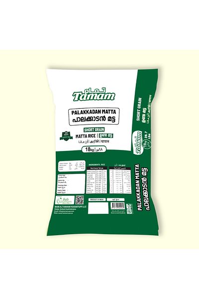 Tamam Palakkadan Matta rice 18 kg