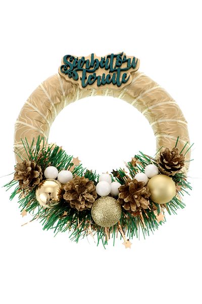 GiftExpress Gold Star Christmas Wreath