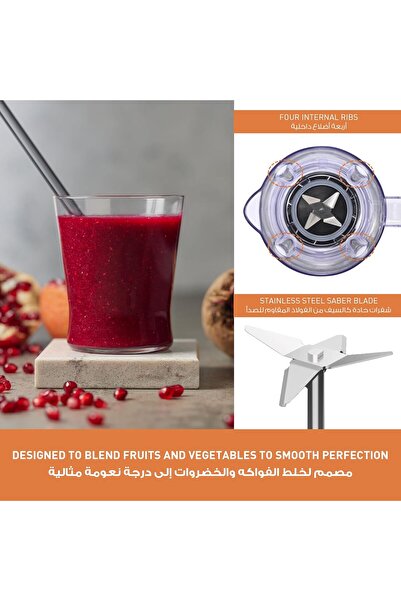 PANASONIC MX-CP3111 Countertop Blender 450W, 1.45L Plastic Jar, 2 Speeds + Pulse