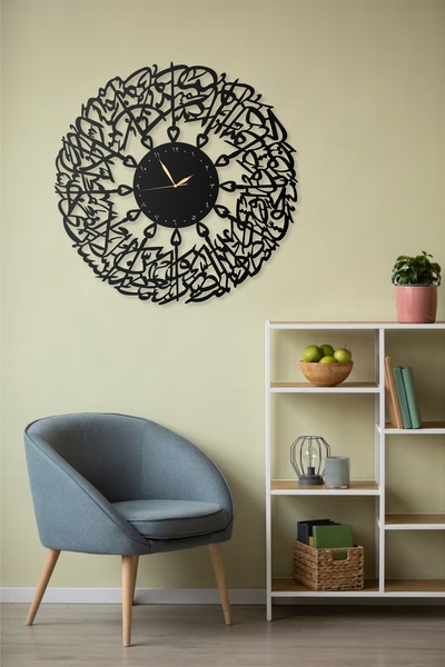 Mova Dizayn ساعة حائط بتصميم إسلامي، شكل سورة آسر، معدن أسود، 40x40 سم، ديكور حديث