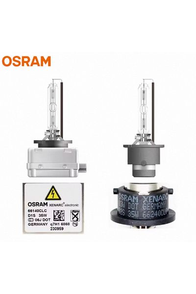 Choice 4200 K D3s 2pcs Osram Xenon Hid Classic Standard Lamps