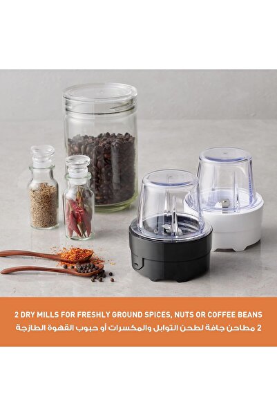 PANASONIC MX-CP3121 Countertop Blender 450W, 1.45L Jug, 2 Dry Mills, 2 Speeds + Pulse, Safety Lock