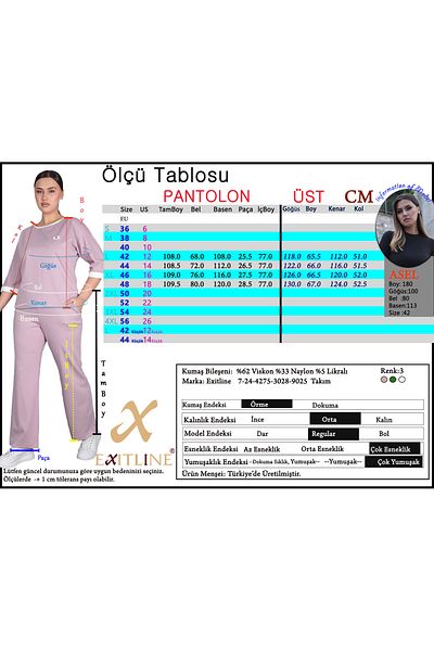 EXİTLİNE Women's Special Accessory Tracksuit Set