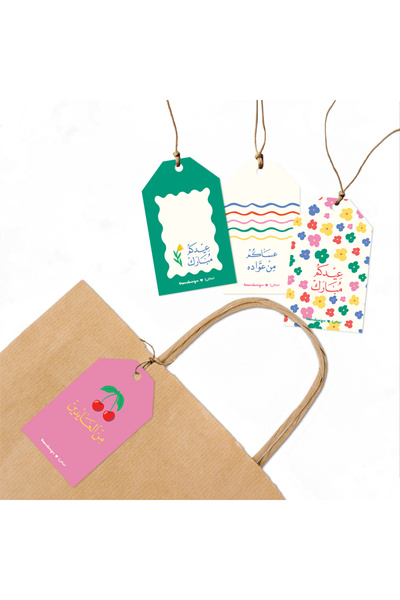 SEEN 12 قلادة إهداء وخطوط وزهور