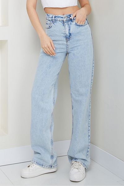Bestenur Baggy Jeans 1452 - Ice Blue