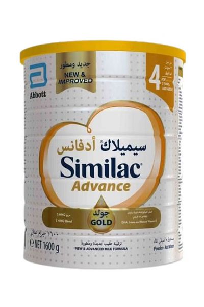 Similac Gold 4 Advance 1600g