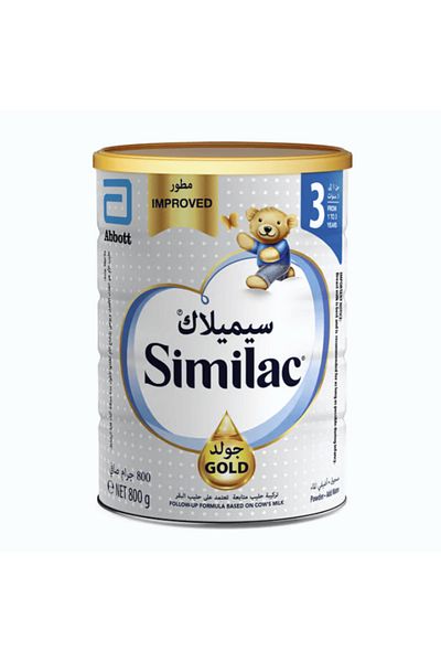 Similac Gold 3 (800G)