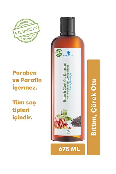 Hunca Care Bıttım and Herbal Shampoo with Black Cumin, Helps Hair Nutrition, 675 ml